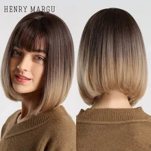 

HENRY MARGU Short Bob Straight Synthetic Wigs Ombre Black Brown Blonde Wigs with Bangs for Women Afro Party High Temperature Wig