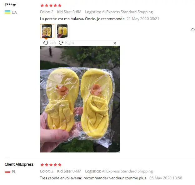 QQ截图20200905072118