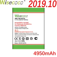 Wisecoco BV4000 4950 мАч продукт батарея для Blackview BV4000/BV 4000 Pro Высокое качество телефон замена батареи