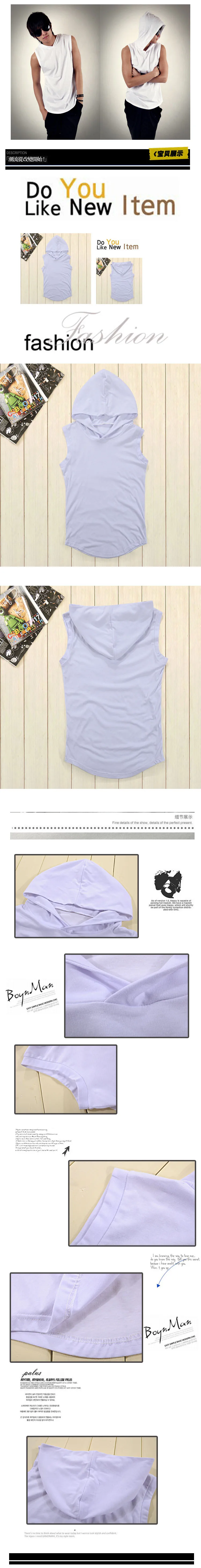 Special for Summer New Style MEN'S Vest Men Hooded Casual Tank-top Waistcoat B03