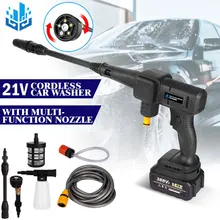 

30bar Cordless Electric Spray Gun High Pressure Cleaner Car Washer Gun For Makita 18V Battery for Cleaning Cars Floors ect