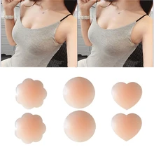 Силиконовые нагрудные бра для скрытия сосков коврик многоразовые самоклеющиеся наклейки на Соски Нижнее белье пуш-ап бюстгальтеры для женщин вечернее платье