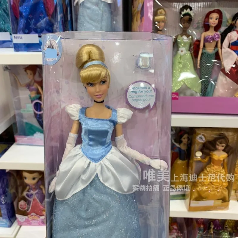 cinderella doll 2018