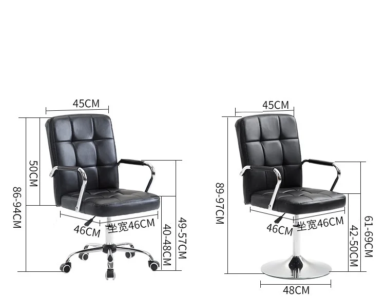 Кресло стул Oficina Y Ordenador Sedia Chaise бюро Ordinateur кожа Cadeira Silla Poltrona игровой офисный стул