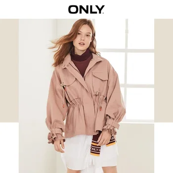 

ONLY Autumn Winter Women's Loose Ft Letter Print Trench Coat | 119336581
