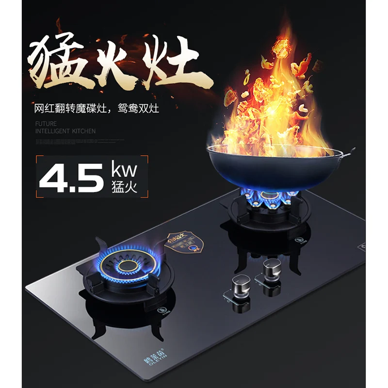 butterfly cooktop price