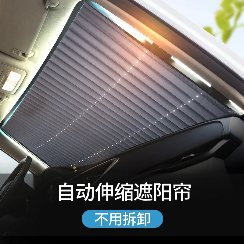 

Auto retractable sunshade, sunshade for car in front of sunscreen, windproof and summer car sunshade, heat insulation