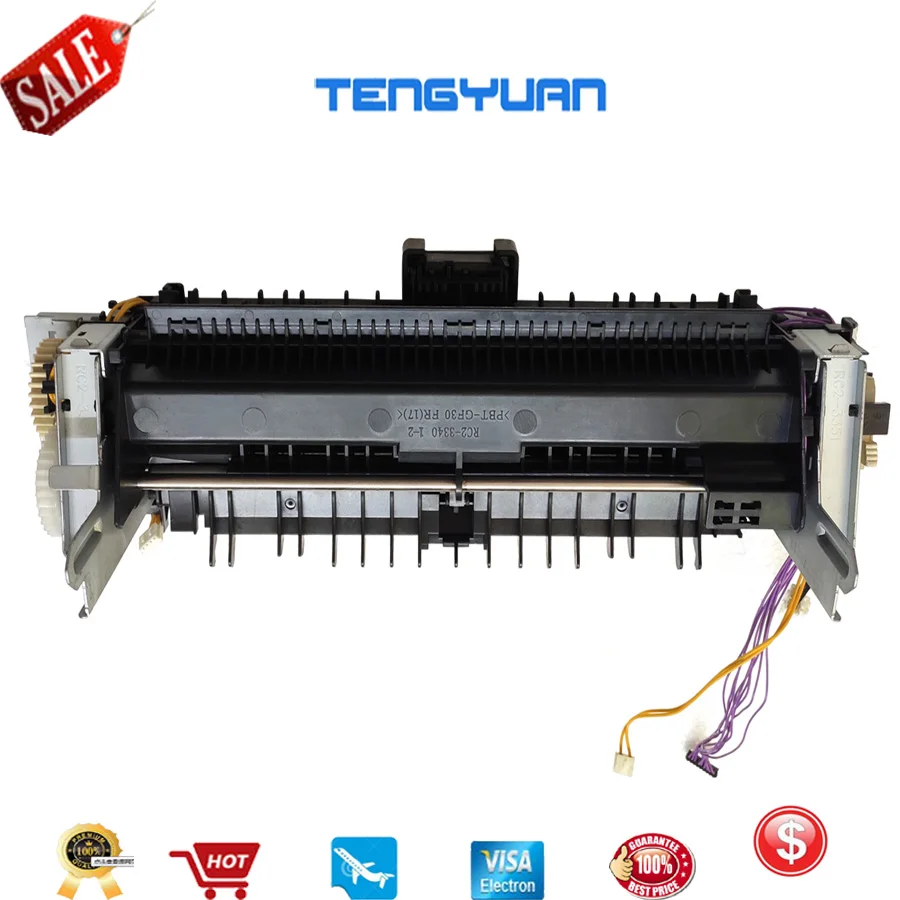 HP2025定影组件13