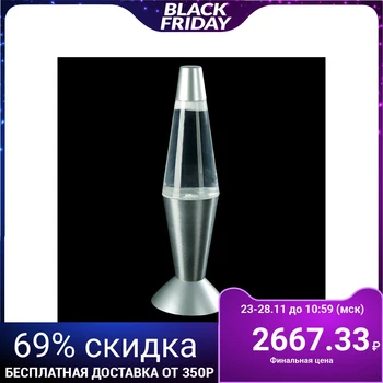 

Lamp night light Lava "Typhoon" backlight changing silver 32 cm