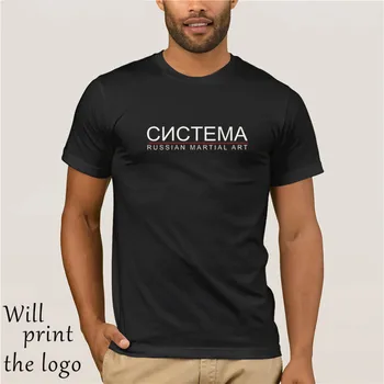 

New SYSTEMA RUSSIAN Martial Arts Short Sleeve Black Men's T-Shirt Cool Casual pride t shirt men Unisex New Fashion tshirt