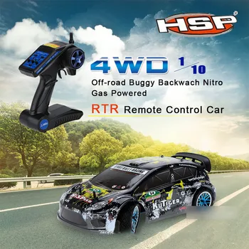 

HSP 94177 1:10 4WD Double Speed Methanol Fuel Powered RC Off-road Car Rally Racing Car (No need to assemble)