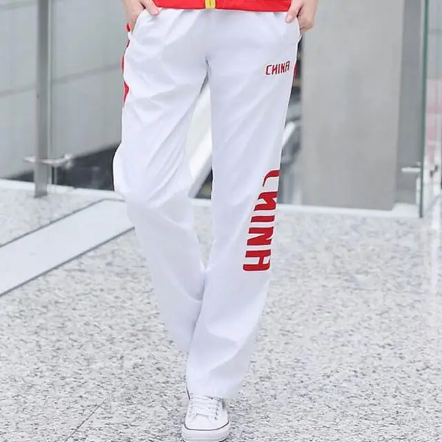 US $11.15 National Team Gymnastic Pants Men And Women Pants China Athletics Martial Arts Sports Sports as Wel