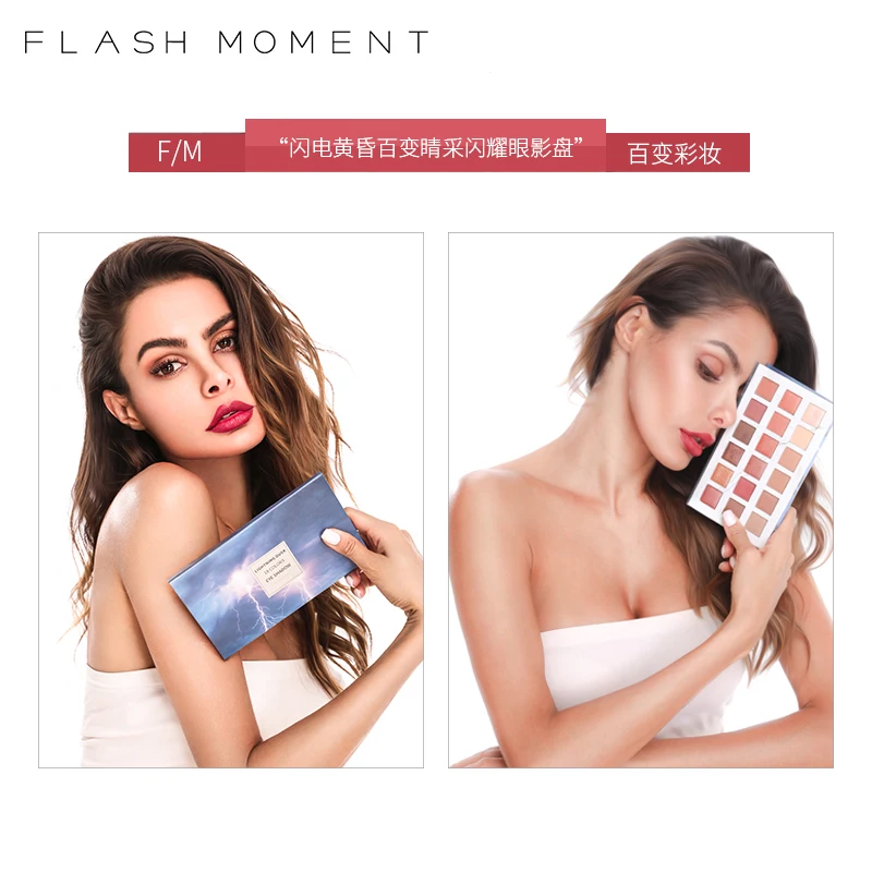 New 18 Colors Nude pigment Glitter Eyeshadow Matte Shimmer Palette Lasting Waterproof Mineral Eye Shadow Pallete Makeup Cosmetic