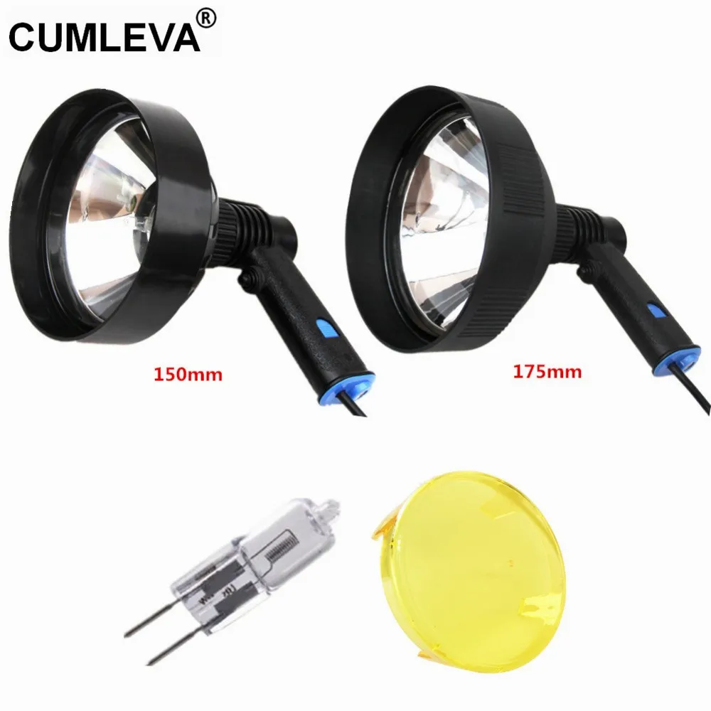 12v 1000lm Marine Light Handheld Spotlight 100w Halogen Hunting Lamp