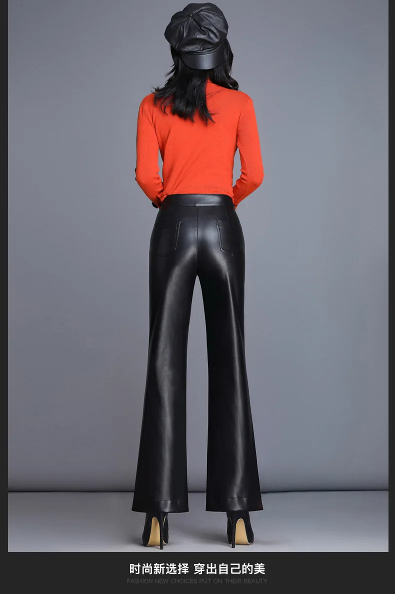 Новые зимние вельветовые кожаные штаны, женские теплые штаны из искусственной кожи, корейская мода, повседневные