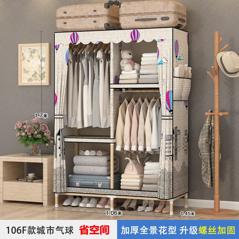 Простой шкаф для одежды из цельного дерева, толстая ткань Оксфорд в сборке, стальной каркас, подвесной шкаф для хранения