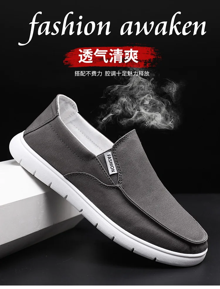 10908854049_779755296