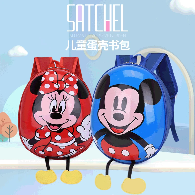 Mochila de Disney para niños, morral escolar de Minnie con dibujos animados para guardería, regalos de navidad