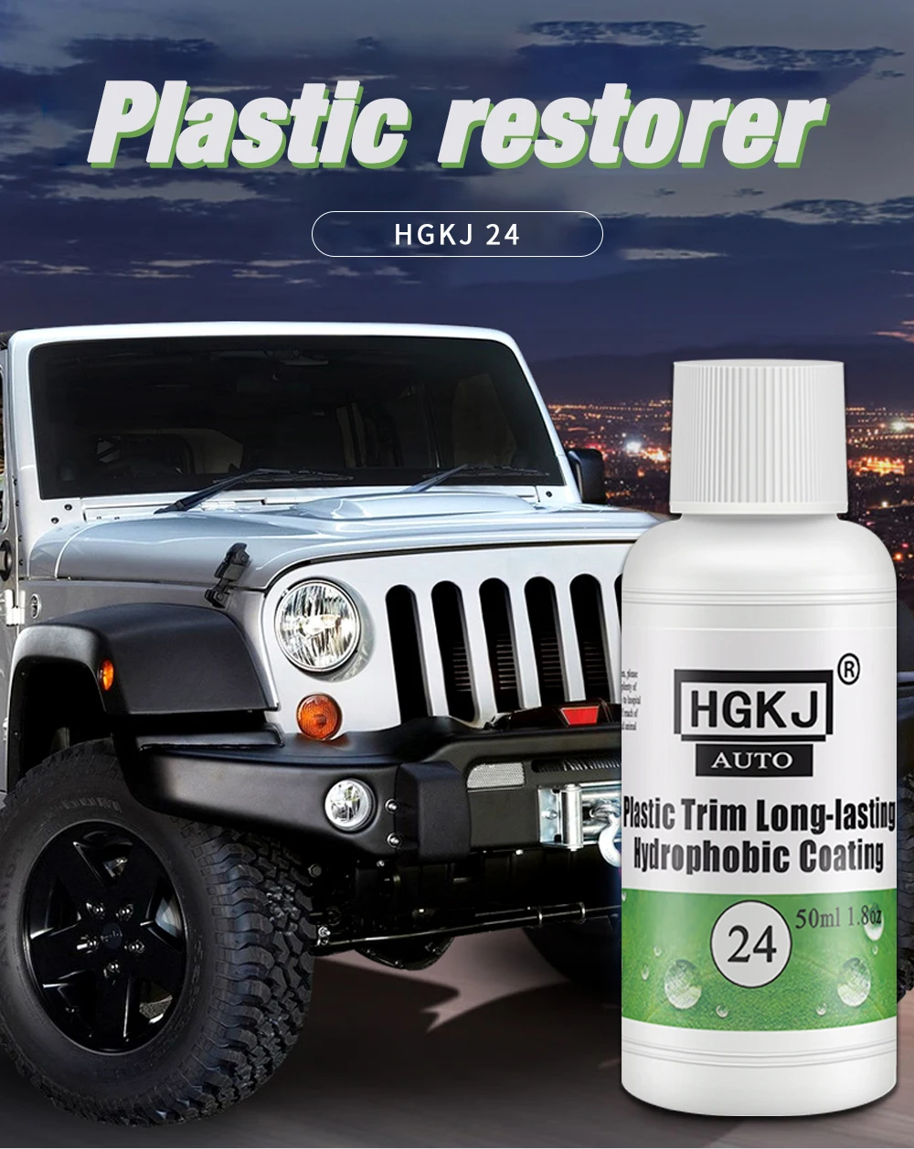 HGKJ 24 Plastic Exterior Recovery Restorer Trim Long-lasting Cleaner Agent Refresh Restoration Hydrophobic Coating Car Chemicals turtle wax ice