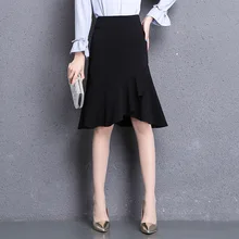 Черные юбки длинные женские осенние новые высокие карманы, набедренный falbala обернутый 1801