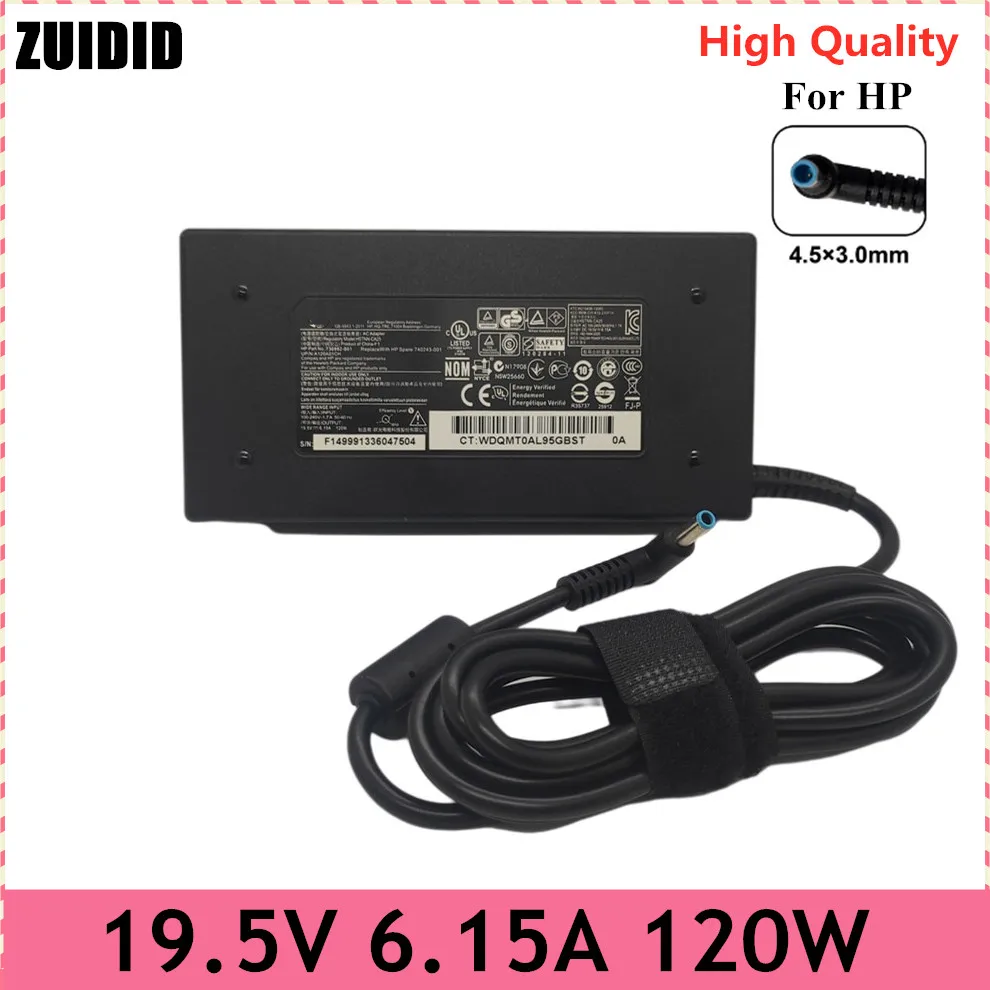 Зарядное устройство для ноутбука HP ENVY 15 17 TPN-Q173 19 5-001 15-5102na 15-AX033 HSTNN-CA25 | Компьютеры и