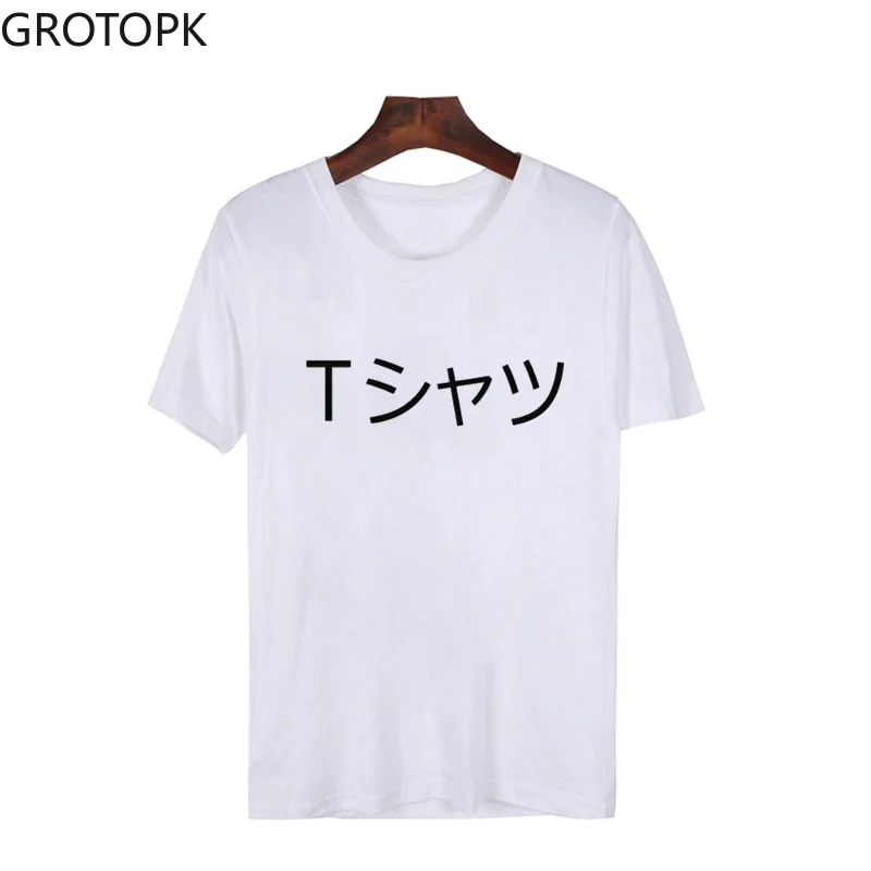 Deku Mall Unisex T-Shirt Japanese T Shirt Boku No Hero Academia Anime Shirts My Academy Tee Tops Graphic Tees Men | Женская одежда