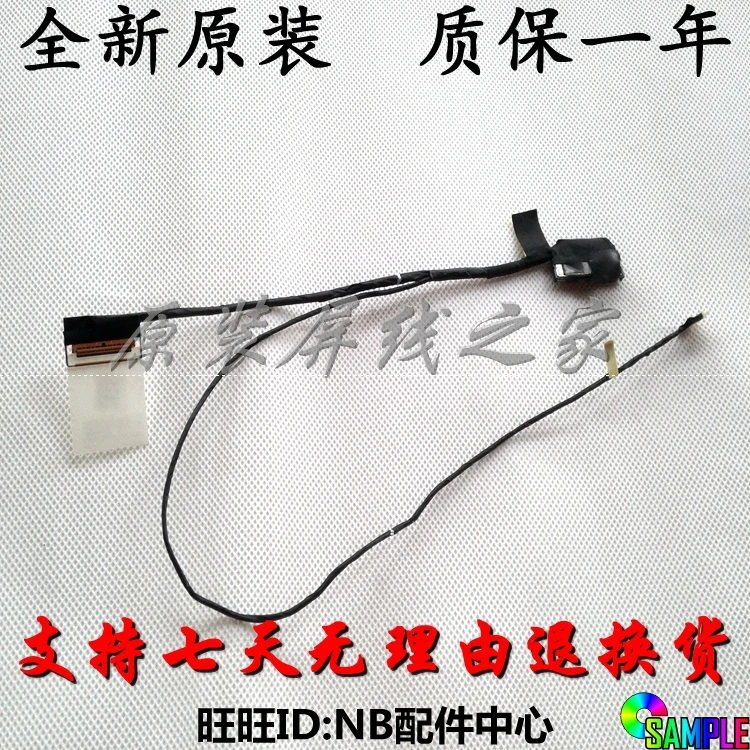 Video screen Flex wire For DELL Latitude 11 3150 3160 laptop LCD LED LVDS Display Ribbon cable 450.02101.1001 0DWHHK | Компьютеры и