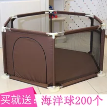 Забор для малышей, забор для дома, домашняя игрушка для кормления, безопасный детский коврик для ползания, не шаровая ткань для бассейна