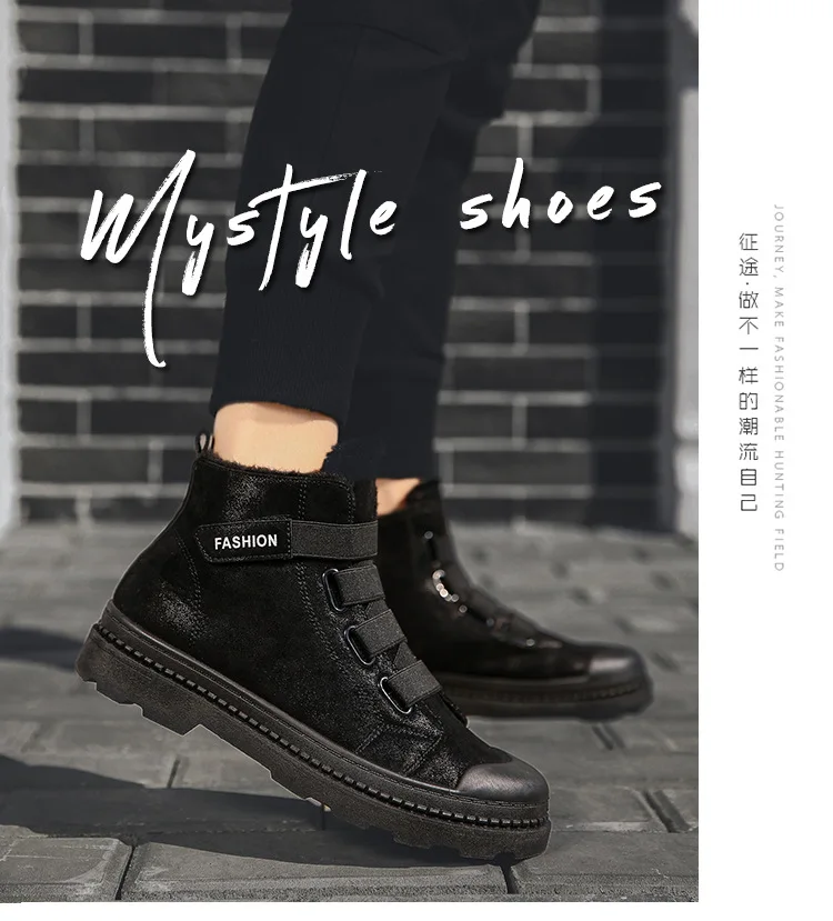 Male Shoes Adult Ankle Boots For Military Boots Plush Warm Men Boots Winter Shoes Men Sneakers Winter Boots Men Men Shoes 75