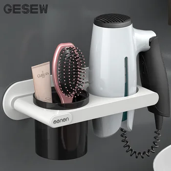 

GESEW Wall Mounted Hair Dryer Holder Plastic Rack Comb Holder Storage Hair Dryer Organizer Shelf Bathroom Accessories Sets