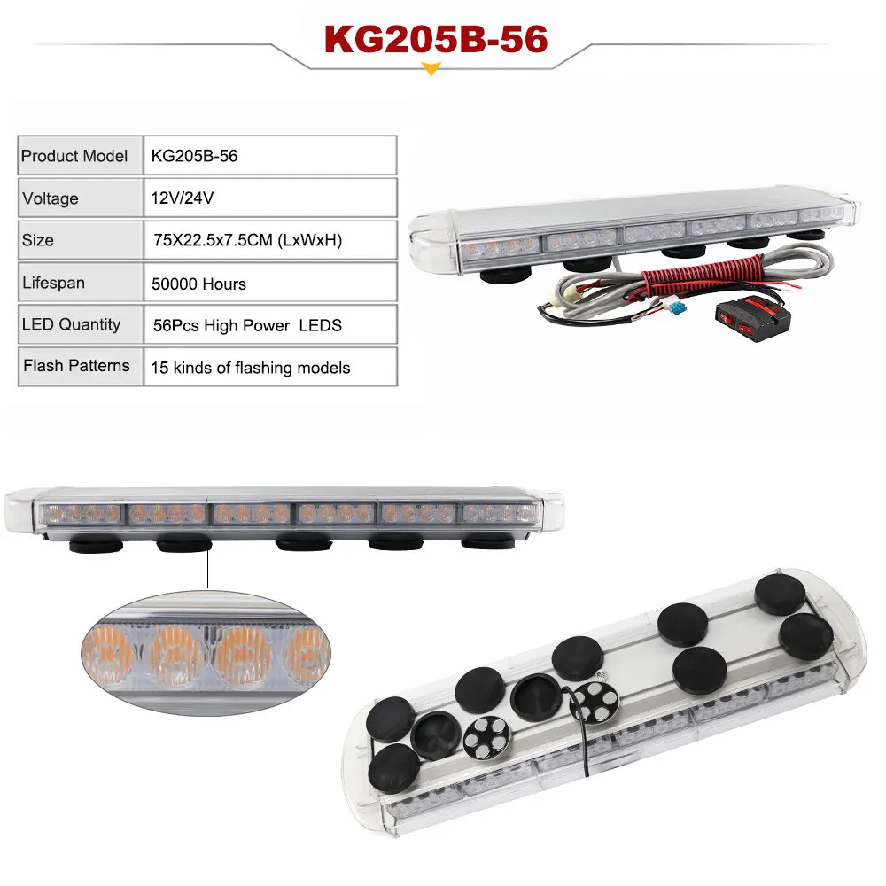 24-56LED автомобиль грузовик для буксировки на крыше такси Аварийная сигнализация опасности Предупреждение проблесковый маячок желтого цвета - Цвет: 75CM 56LED 56W