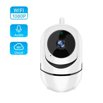 

Smart Baby Monitor 1080P IP Camera WiFi CCTV Home Security Survillance PTZ Auto Tracking Wireless Control Cloud Storage YCC365