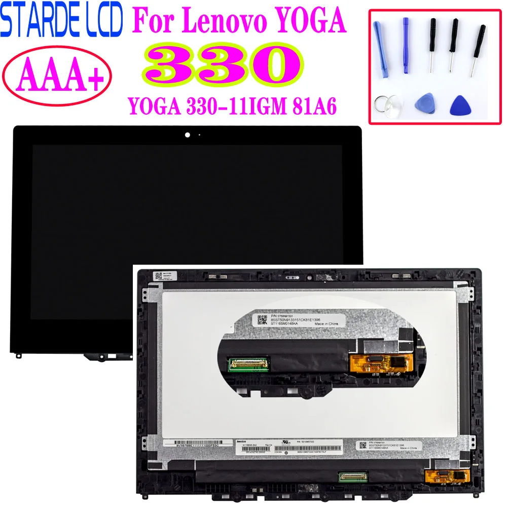 Lenovo Ideapad 330 Lcd Screen Price