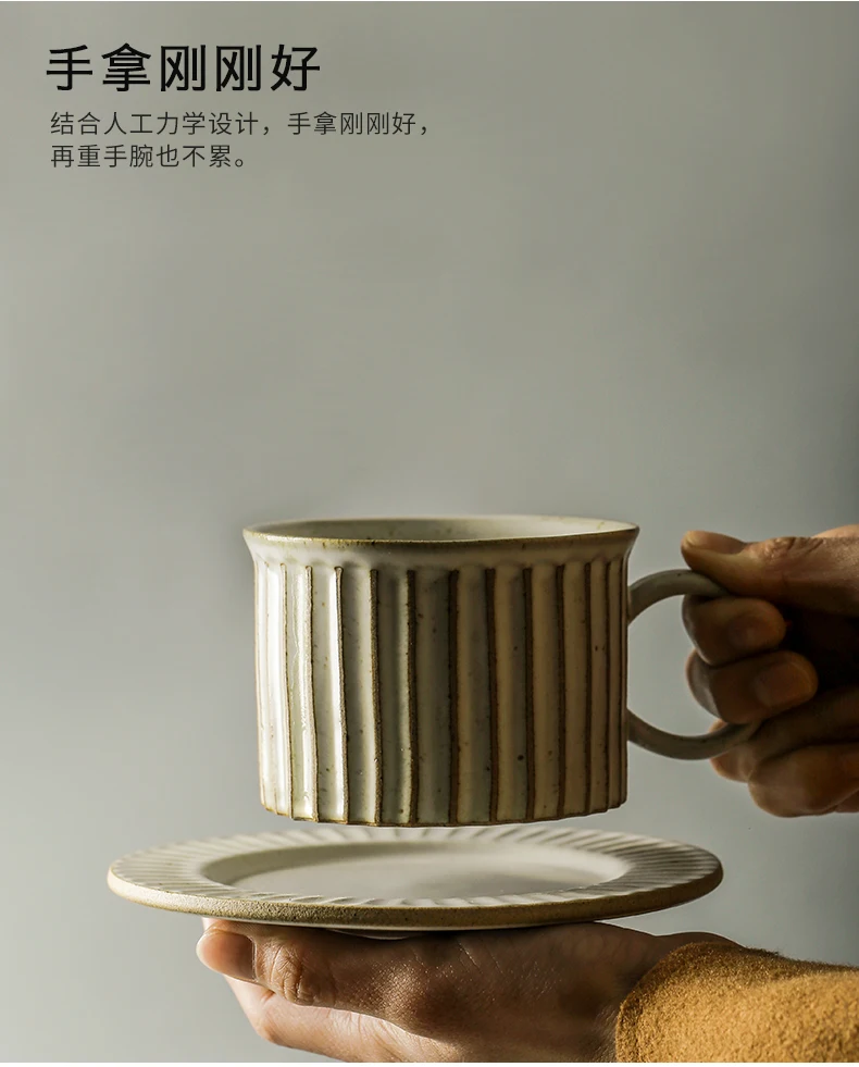 Японский ручной работы керамический кофе комплект из чашки и блюдца Скандинавская простая кофейная чашка керамика творческий дом Ретро кофейная чашка набор Китай D6D