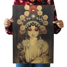 [G129] Красота Макияж лица Ретро плакат из крафт-бумаги экран для помещений кафе декоративная живопись