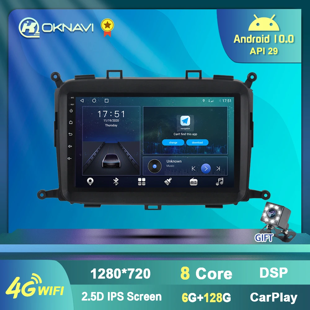 Автомобильный радиоприемник Android 10 для KIA Carens 2013-2018 Авторадио мультимедийный