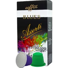 Кофе в капсулах Эспрессо Ассорти (11 шт) для кофемашин Nespresso