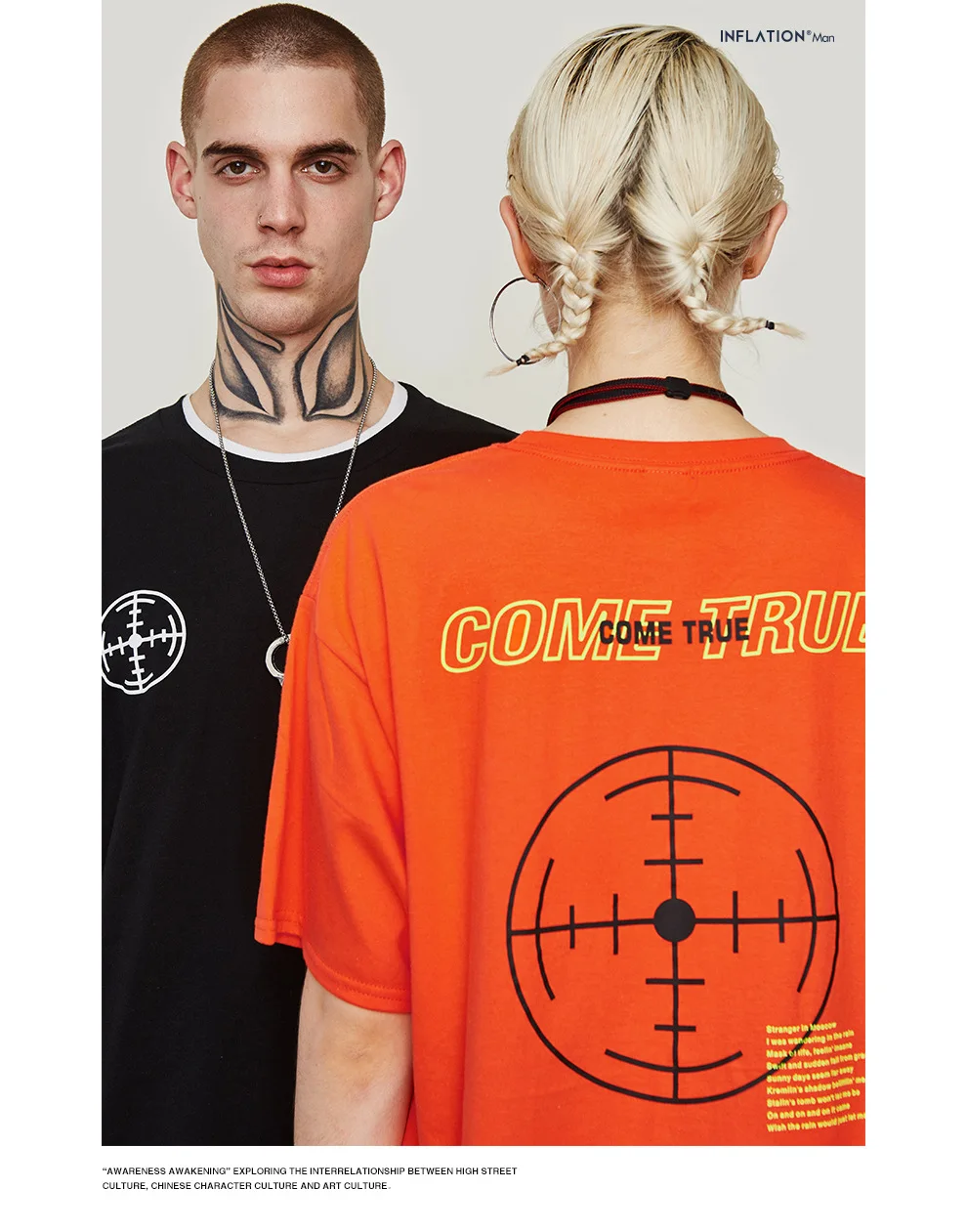 10231754072_1845730961