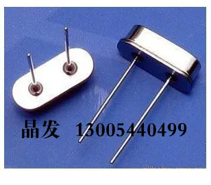 

50PCS 21.000MHZ HC-49S-line oscillator crystal resonator 21MHZ 21.000MHZ 21M