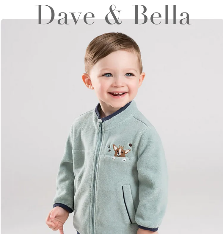 DB12400 dave bella/Осенняя однотонная куртка унисекс для малышей детская модная верхняя одежда детское пальто на молнии