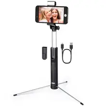 Беспроводная селфи-палка, Трипод, 3 уровня, светодиодный светильник, управление Bluetooth, выдвижная селфи-палка для смартфона iPhone XR XS Max 8 Plus