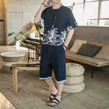 Men's suit short sleeve shorts Chinese style suit men's loose fashion Chinese style summer men's suit