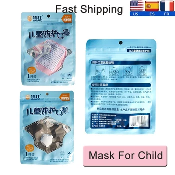 

10PCS Children Face Mouth Mask WITH Breathing Valve Reusable Breathable Protective Mask Anti-Dust PM2.5 Children's Outdoor Mask
