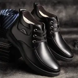 Модные мужские ботинки; качественные брендовые зимние ботинки из натуральной кожи; осенние высокие мужские ботинки; большие размеры 38-44