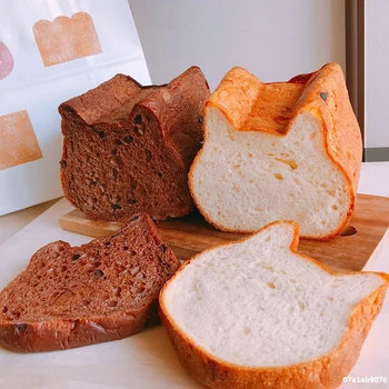 

New Hot Cat Head Toast Cake Mold Non Stick Bread Mold Mousse Cheesecake Sustainable Patisserie Kitchen Tool SMD66