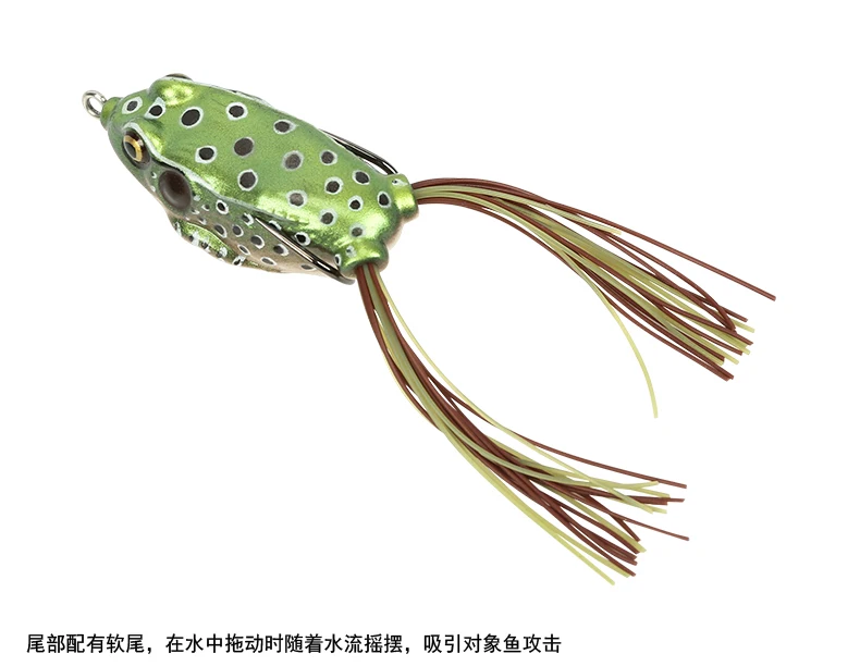 Trulinoya стиль~ Ly03/55 мм 14 г~ клюв~ Double Shall Ray Frog Blackfish приманка Leiqiang приманка