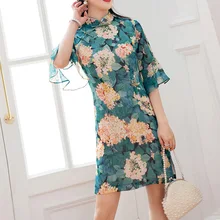 Г. Летнее Новое Стильное элегантное короткое шифоновое платье Ципао для молодых девушек; 19296