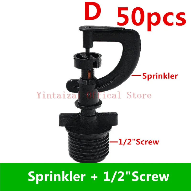 50PCS 360Degree Rotary Sprinkler Automatic Irrigation Sprayer Garden Micro Irrigation Sprinkler Greenhouse Rotating Nozzle M413
