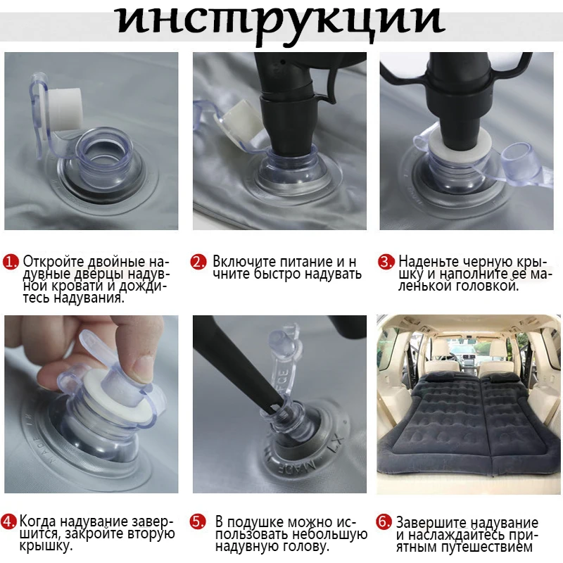 Car lathe Car inflatable mattress travel split flocking SUV mattress air bed