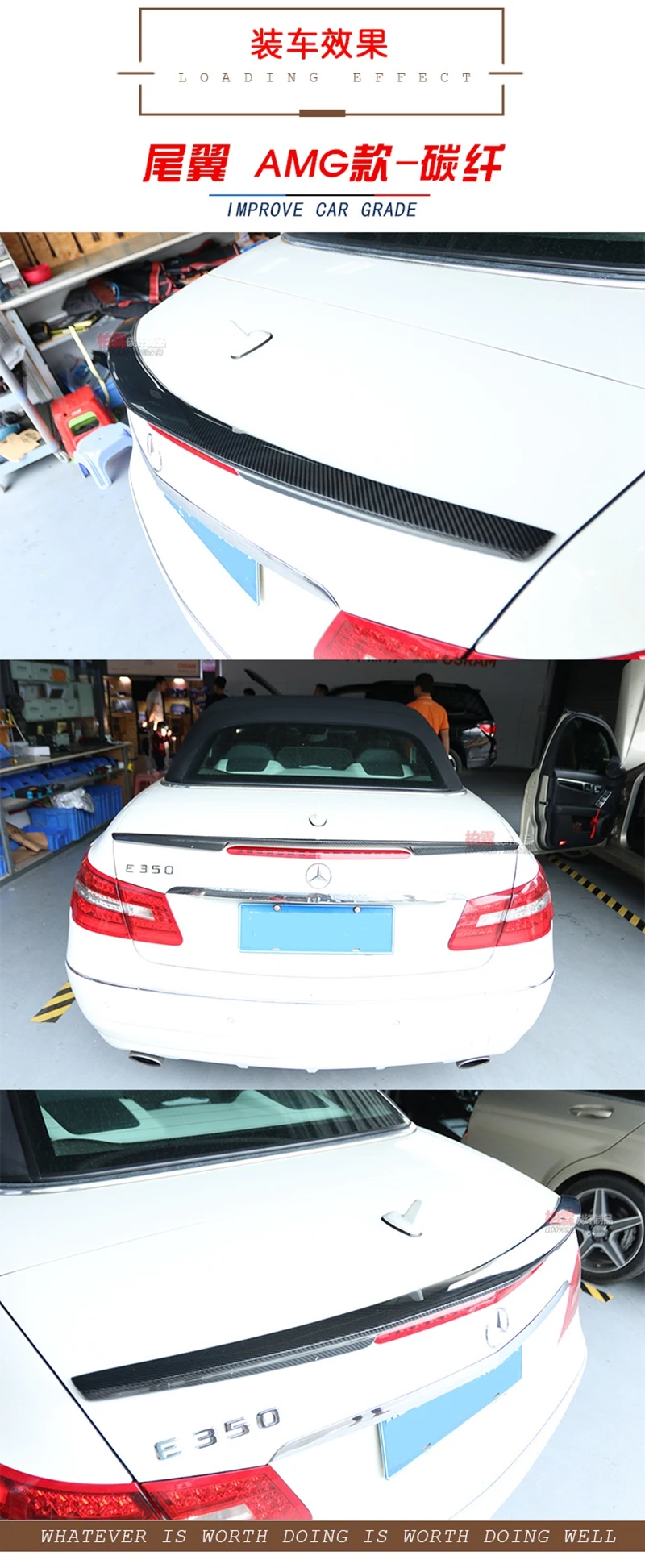 W207 c207 углеродное волокно задний бампер спойлер для багажника крылья для mercedes 2010- 2-двери купе E250 E200
